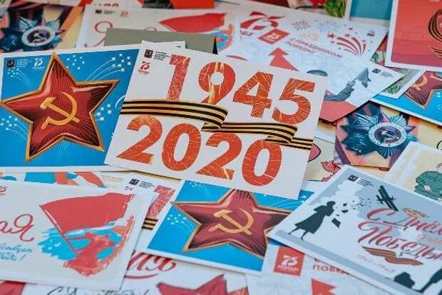 В региональном оргкомитете «Наша Победа» подвели текущие итоги празднования 75-летия Победы В региональном оргкомитете «Наша Победа» подвели текущие итоги празднования 75-летия Победы