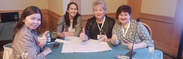 Как определить девственницу по рукам и другие мифы о сексе. В Алматы прошла конференция по репродуктивному здоровью