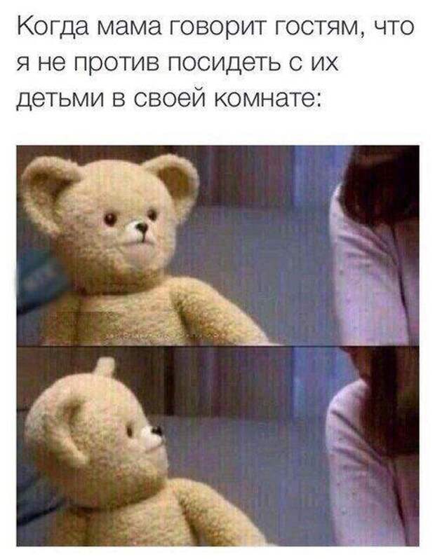 Шутки и истории про 