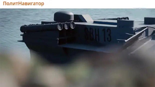 САМИ БРИТАНЦЫ ВОЕВАТЬ ЗА КРЫМ НЕ БУДУТ, ЗАТО ПОМОГУТ И ЭКСТРЕМИСТОВ ОРГАНИЗОВАТЬ, И СКООРДИНИРУЮТ УДАРЫ МОРСКИХ БЕСПИЛОТНИКОВ. СКРИНШОТ: ТГ-КАНАЛ ПОЛИТНАВИГАТОР
