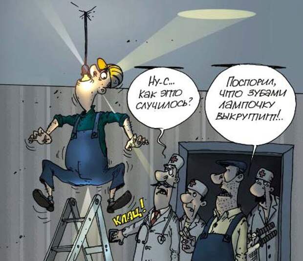 ofzSbJekOzc