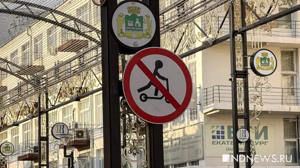 День Победы отметят без алкоголя и самокатов