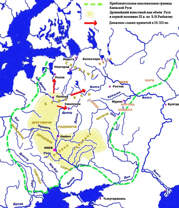 Древние русские реки