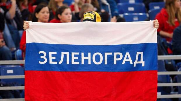 ХК «Спартак» и OLIMPBET: история с российским флагом на Олимпиаде получила громкое продолжение