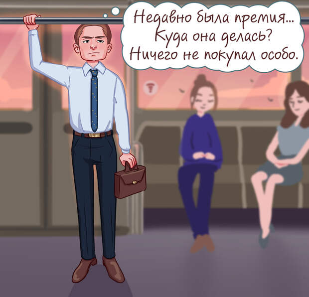 6 признаков того, что вы заражены вирусом бедности