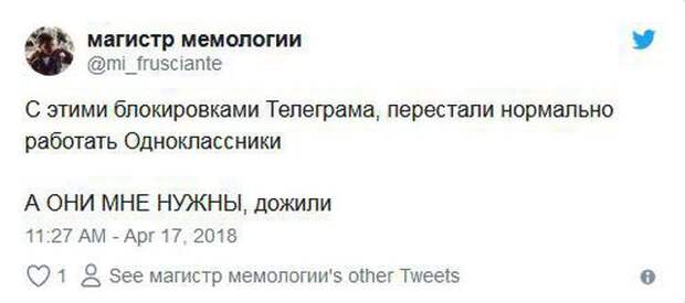 Подборка картинок. Дневной выпуск (26 фото)