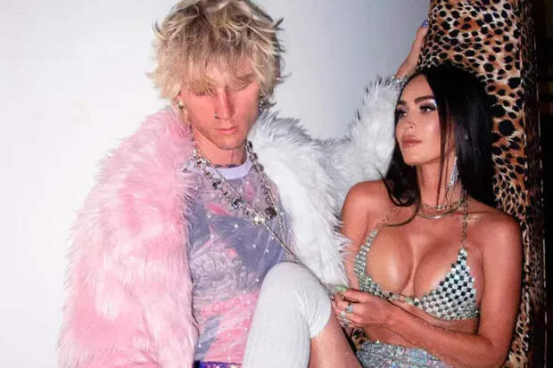 Machine Gun Kelly и Меган Фокс