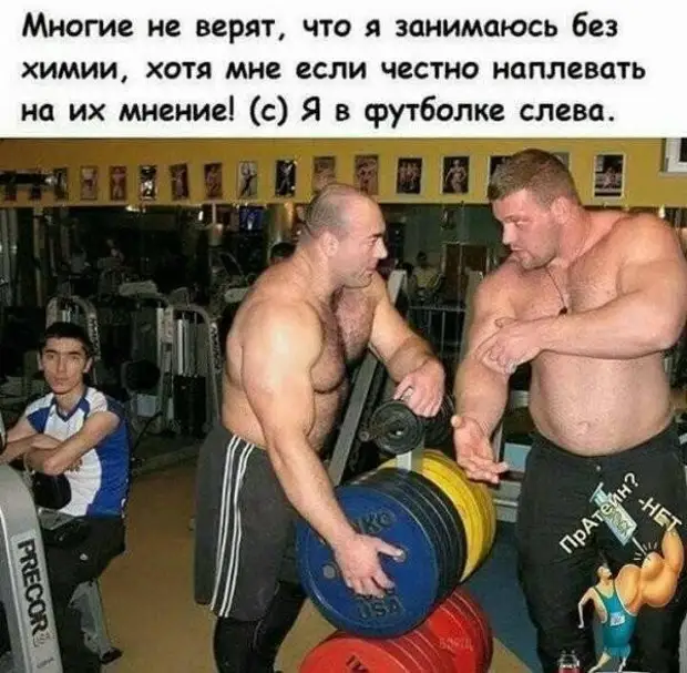 Деньги — это такие предатели! Гулять значит идем вместе, а домой я всегда возвращаюсь один! Деньги — это такие предатели! Гулять значит идем вместе, а домой я всегда возвращаюсь один! научиться, февраля, потому, чтобы, Девушки, закатывают, глаза, попил, голова, болит, почему, взять, обеда, проститутку, летом, подходит, молодой, человек—, девушки, будетОсталось