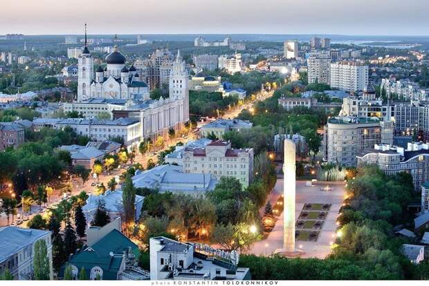 Воронеж города, история, название, происхождение, россия