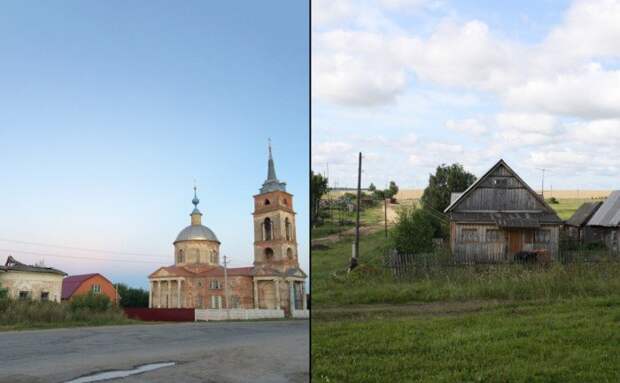 Чем различаются деревня, посёлок, село, хутор, станица и аул?