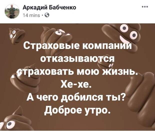 027aa9510feda70300cc7f5103fbfc5968