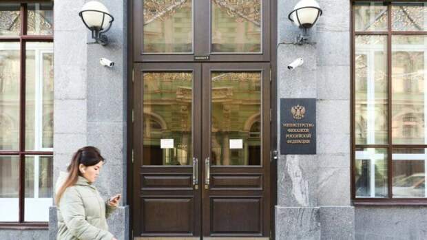 Минфин проанализирует чрезмерные расходы российских госкомпаний