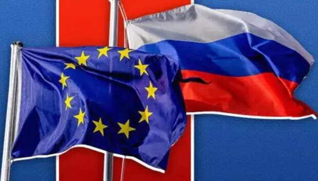 ЕС бросает вызов, решив посягнуть на государственный суверенитет России