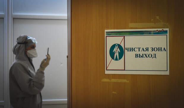 Обсерватор на 160 мест развернули для больных омикроном в Нижегородской области