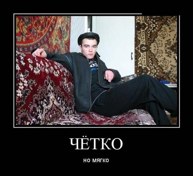 Демотиваторы на четверг (30 фото) Демотиваторы на четверг (30 фото)