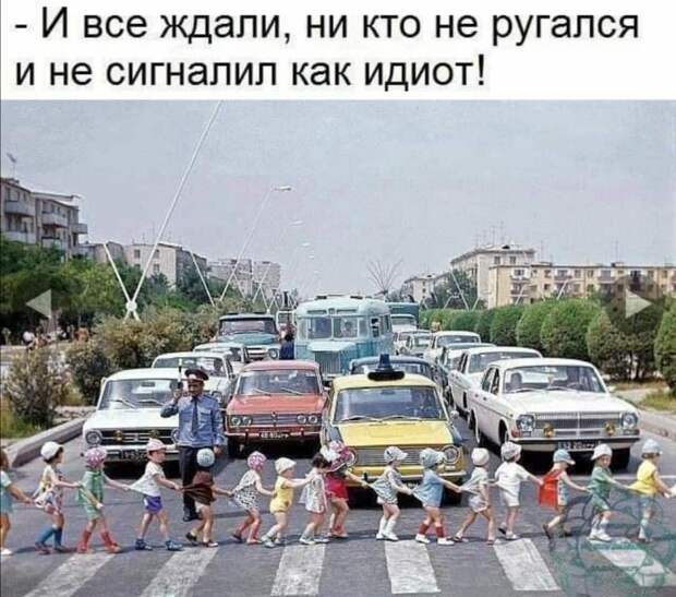 Картинка из интернета