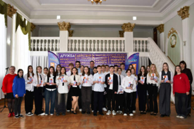 Сотрудники полиции Самарской области совместно с общественниками приняли участие во Всероссийской акции «Мы – граждане России»