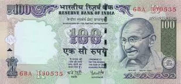 100 индийских рупий, интересная информация о банкноте