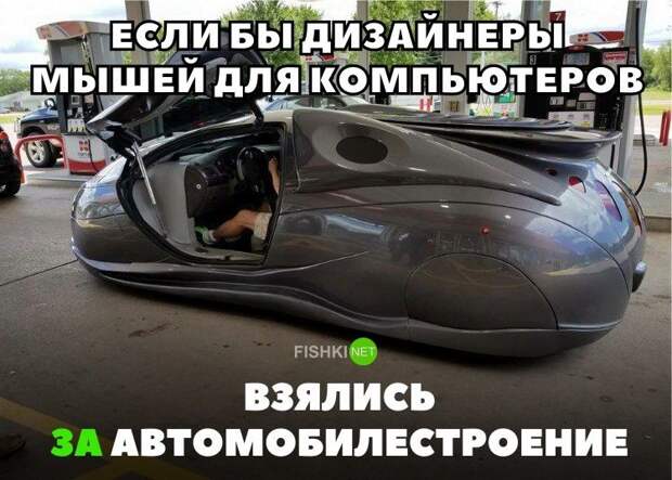 Подборка автомобильных приколов авто, автомобильный, автоприкол, автоприколы, одборка, прикол, приколы, юмор