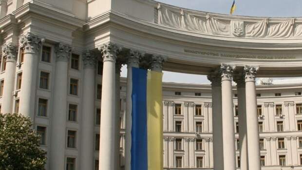 Власти Украины потребовали репараций от РФ