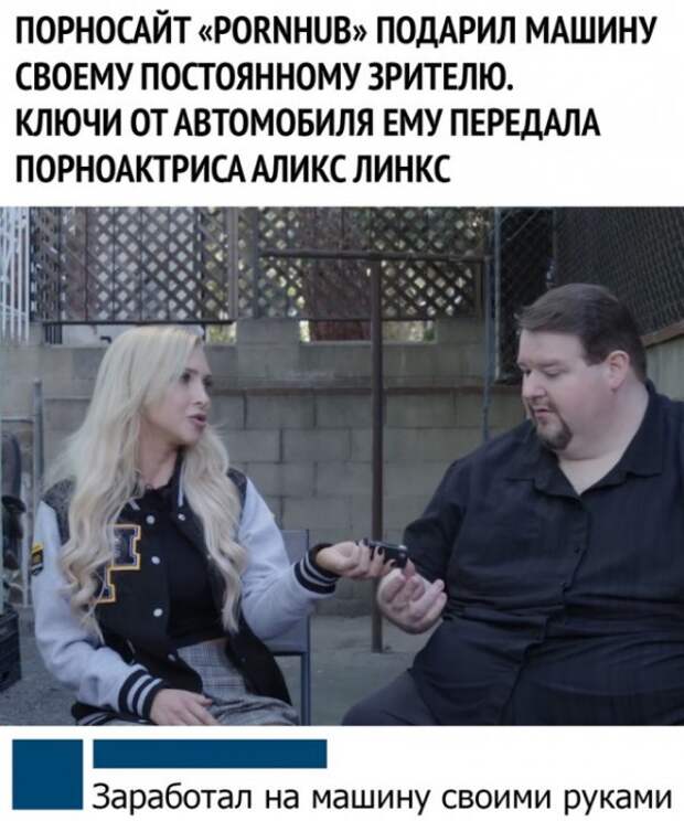 Чуток картинок