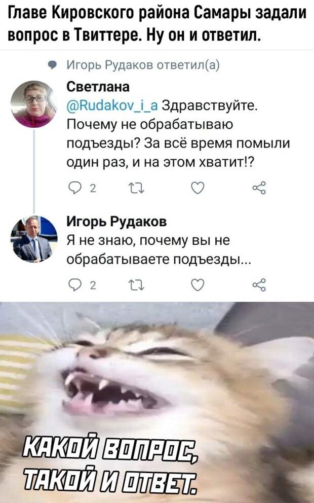 www.vsyako.net