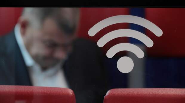 Юрист объяснил, когда подключение к чужому Wi-Fi грозит уголовной ответственностью