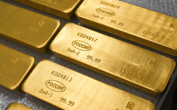 Оценено увеличение запасов золота в российских банках