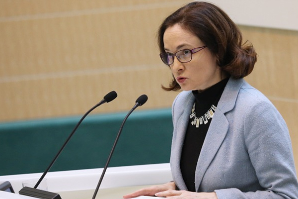 Банк России подготовил для россиян три сценария развития страны