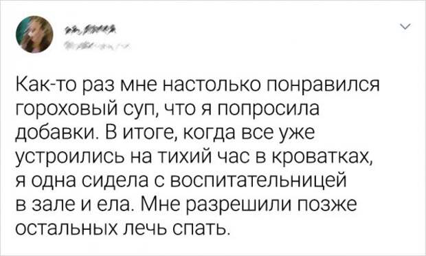 Подборка ностальгических твитов о детском садике