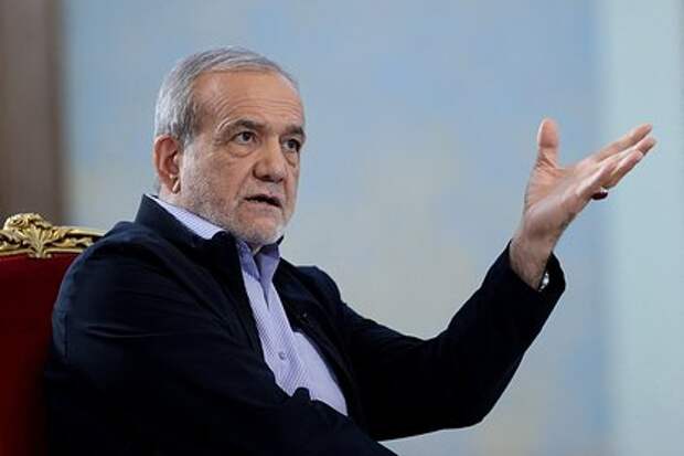 Пезешкиан: Иран не пойдёт на переговоры под давлением и при блокаде Ормуза