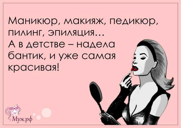 https://pp.vk.me/c620724/v620724183/1130b/KL6IErIEcz4.jpg