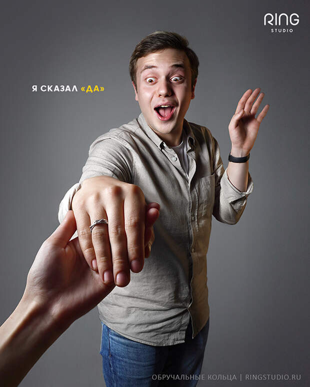 Debosh Agency представило проект «Я сказал «Да»»