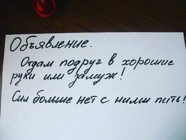 www.vsyako.net