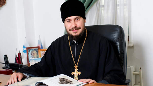 Лескин