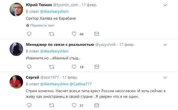 Якубович назвал традицией дикую трапезу за барабаном на "Поле чудес"