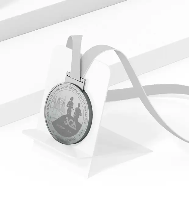 «Покорителей ЗСД» ждут медали, призовой фонд и впечатления на весь год