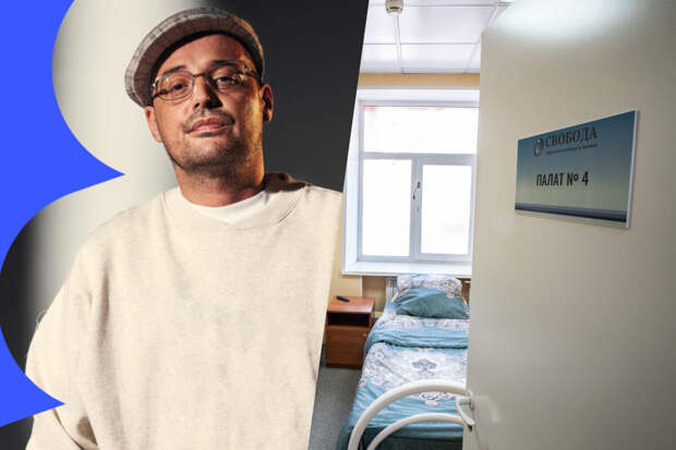 Директора частной клиники в Кемерове арестовали после смерти пациента