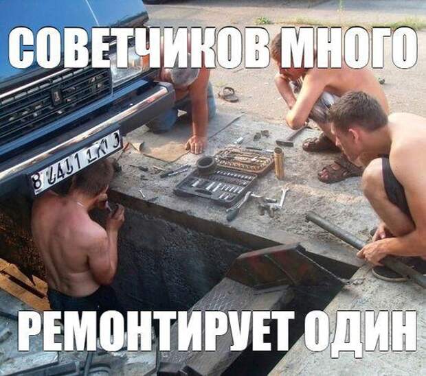 Улетные свежие картинки с надписями (пятница)