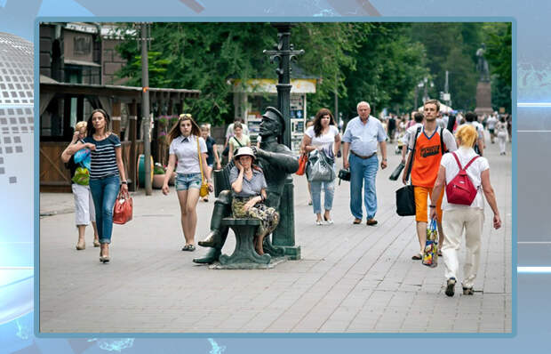 Люди на улицах не улыбаются друг другу.