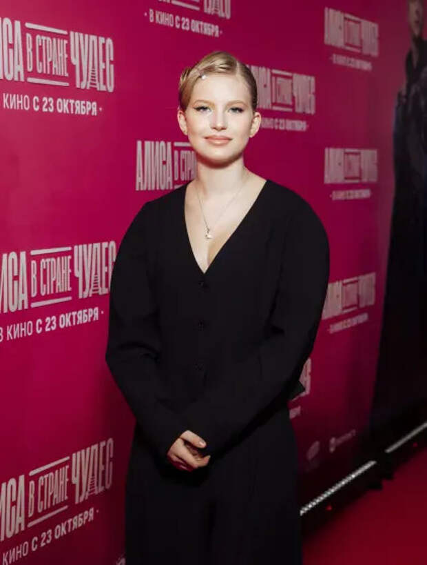 Мария Пересильд