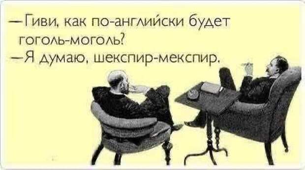 @psychology_funny #юмор #смешное #приколы