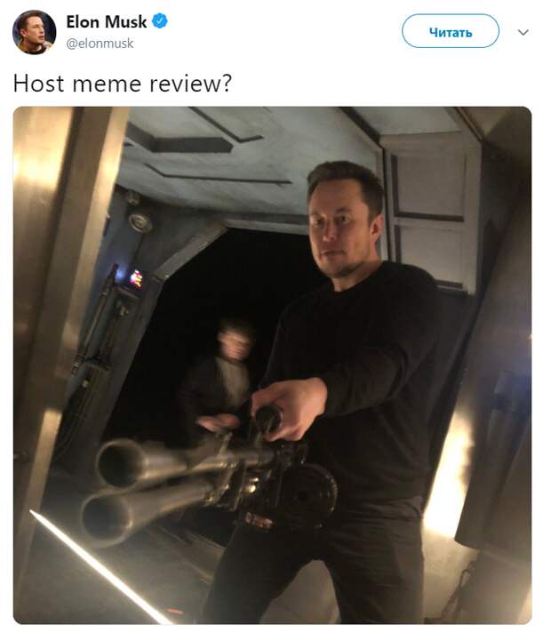 Elon Musk with a gun