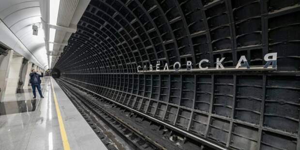 Метро/фото: mos.ru