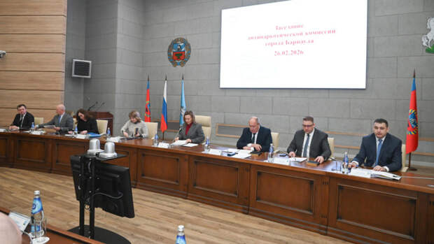 Заседание антинаркотической комиссии / Фото: barnaul.org