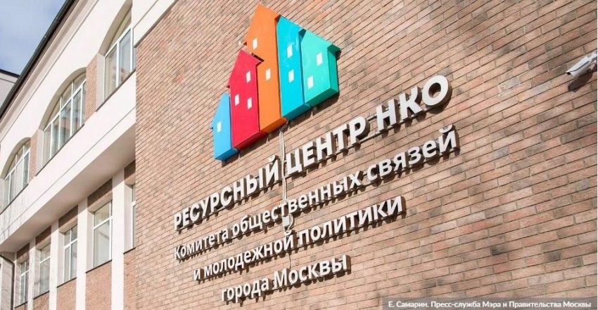 Сергунина рассказала о развитии в Москве нового добровольческого направления. Фото: Е.Самарин, mos.ru