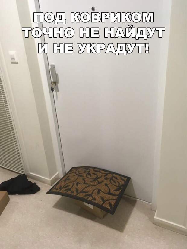 Подборка забавных фото и картинок с надписями (10 фото) Подборка забавных фото и картинок с надписями (10 фото)