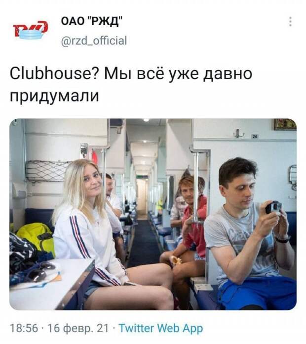 Шедевры от 