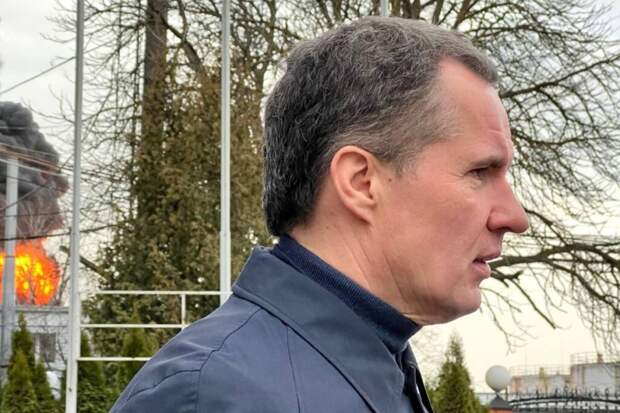 Гладков заявил, что готов избираться на второй срок в 2026 году