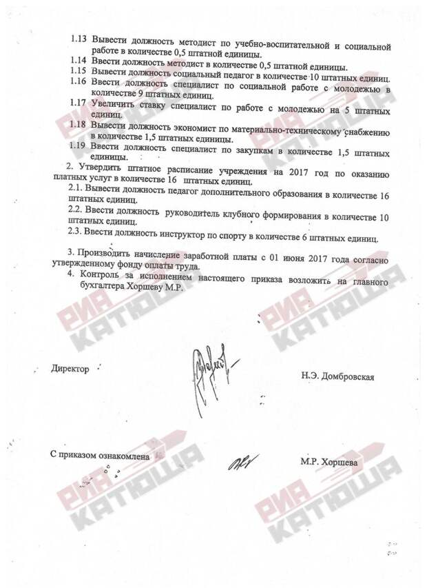 комитет по молодежной политике санкт-петербурга полтавченко навальный Рената Абдулина